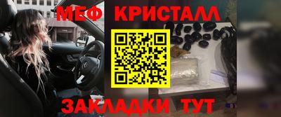 таблы Изобильный