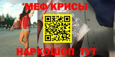 кокаин перу Заводоуковск