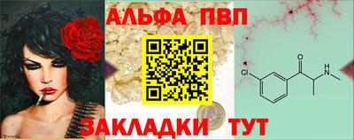 ешки Ирбит