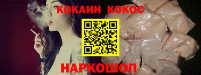 ешки Ирбит