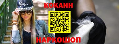 ешки Ирбит