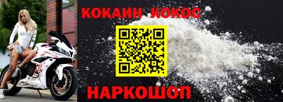 таблы Изобильный