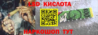 альфа пвп VHQ Жуковский
