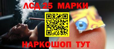 таблы Изобильный