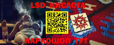 альфа пвп VHQ Жуковский