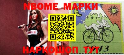 дистиллят марихуана Заволжье