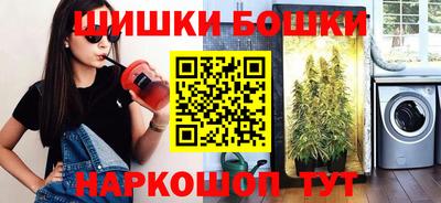 ешки Ирбит