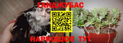 ешки Ирбит
