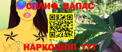 таблы Изобильный