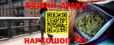 дистиллят марихуана Заволжье