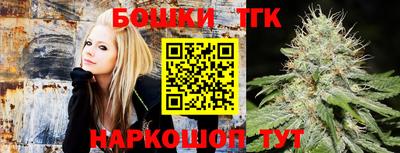 таблы Изобильный