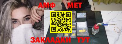 ешки Ирбит