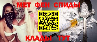 дистиллят марихуана Заволжье