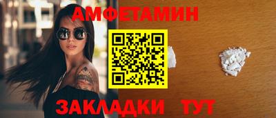 дистиллят марихуана Заволжье