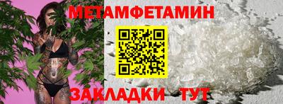 кокаин перу Заводоуковск