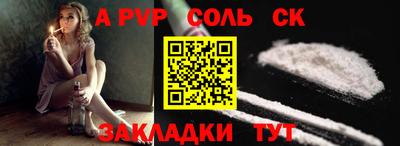 ешки Ирбит