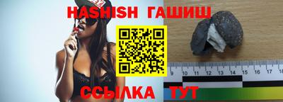 кокаин перу Заводоуковск